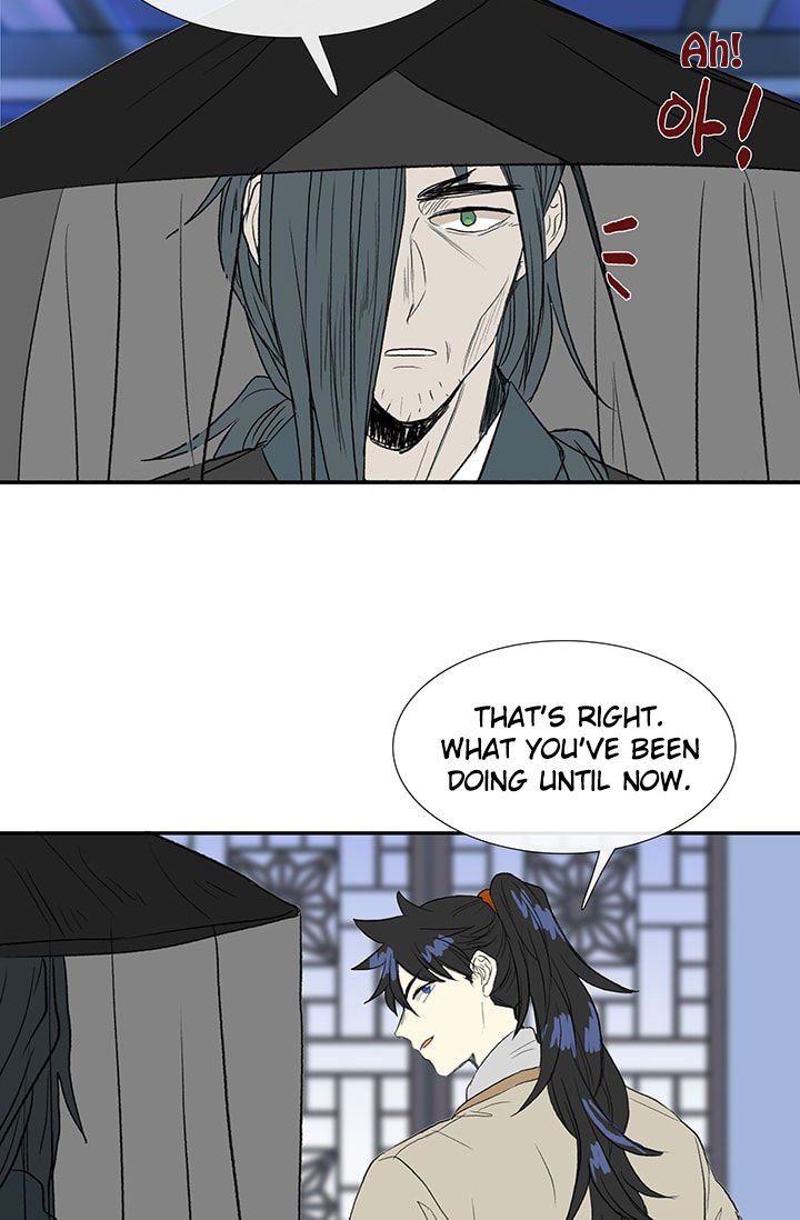 The Scholar's Reincarnation Chapter 75 41